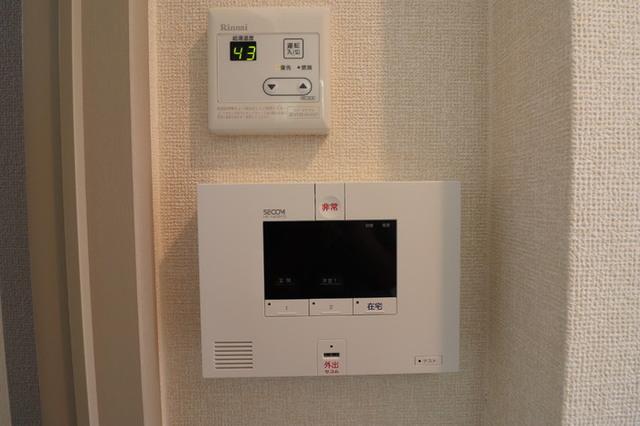 グリーンハイツ（103） 部屋画像