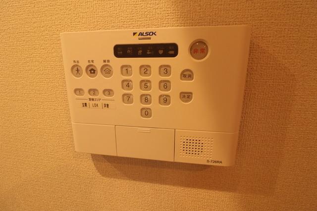 ジョイアポスト（103） 部屋画像