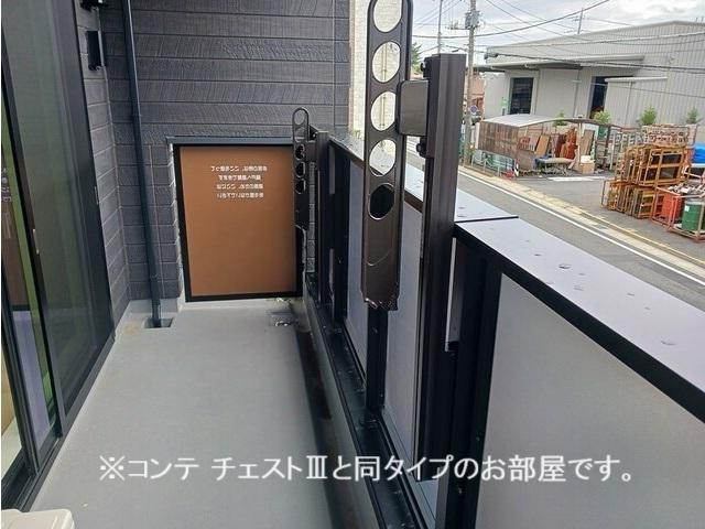 コスモステラス　ウエスト（302） バルコニー