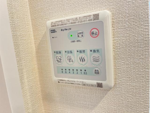 ＫＲＡＦＴ（クラフト） 部屋画像