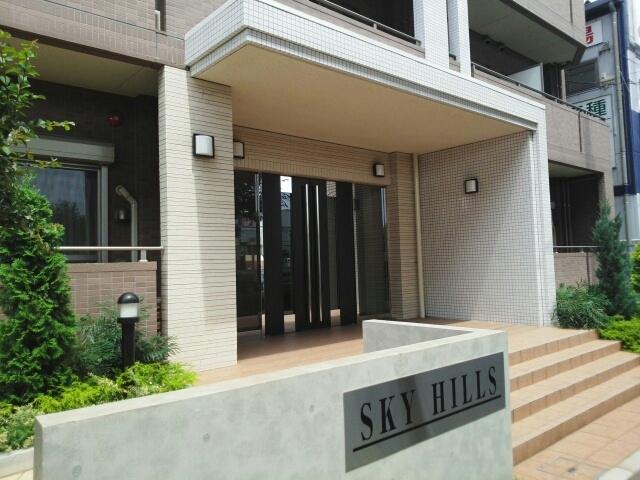 スカイヒルズ（804） エントランス
