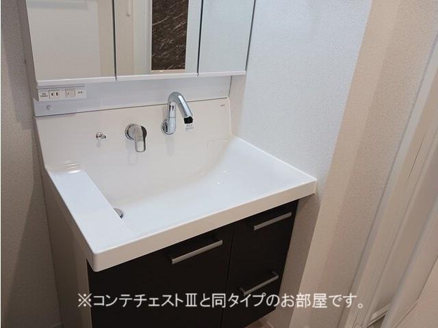 コスモステラス　イースト（205） 洗面