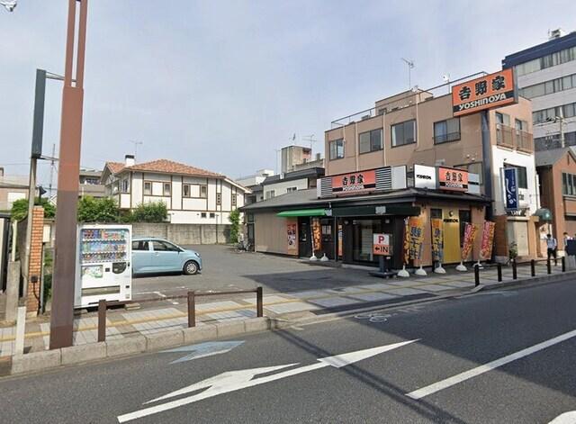 吉野家　17号線浦和常盤店：700m