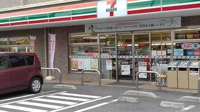 セブンイレブン　さいたま上峰店：550m