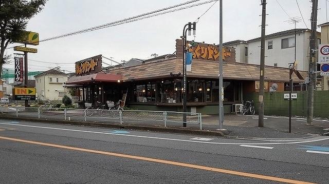 びっくりドンキー　浦和埼大通店：800m