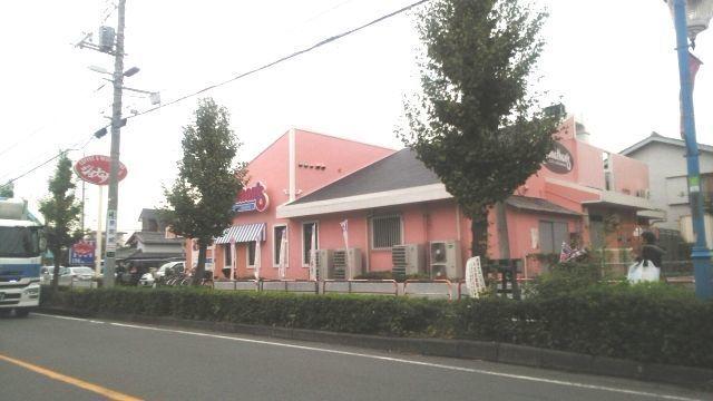 ジョナサン　浦和田島店：700m