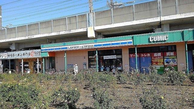 ローソン フタバ図書与野本町店：300m