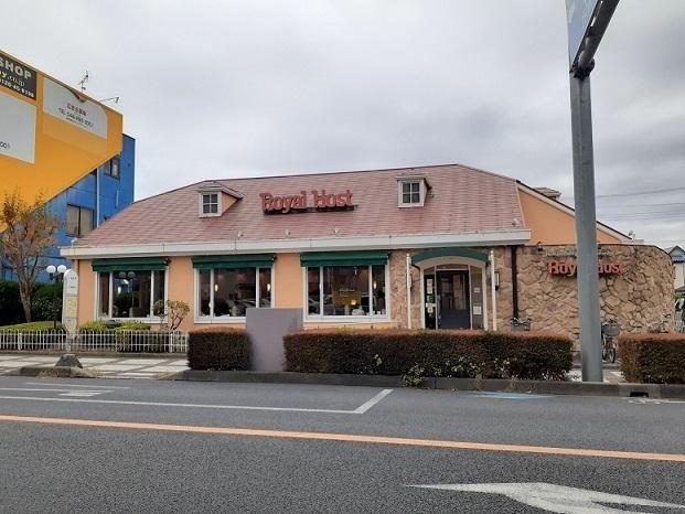 ロイヤルホスト　浦和常盤店：750m