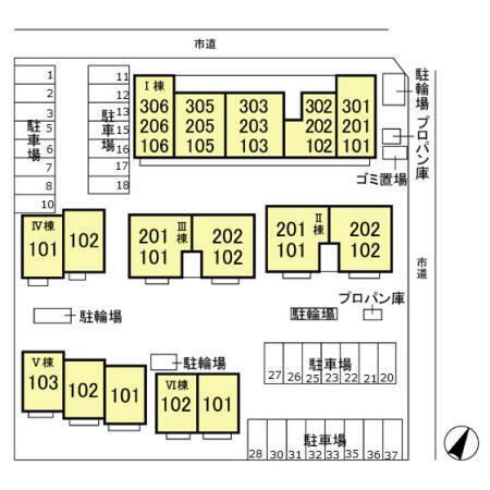 プリムローズ　Ⅰ（102） その他