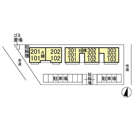 写真:その他物件の写真02