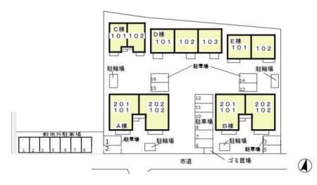 写真:その他物件の写真02