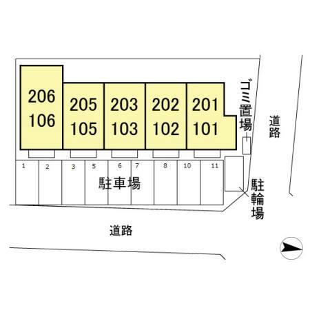 メゾン ベローム（203） その他