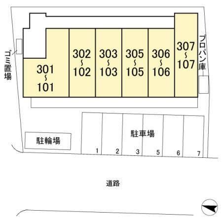 リヴィエール（202） その他