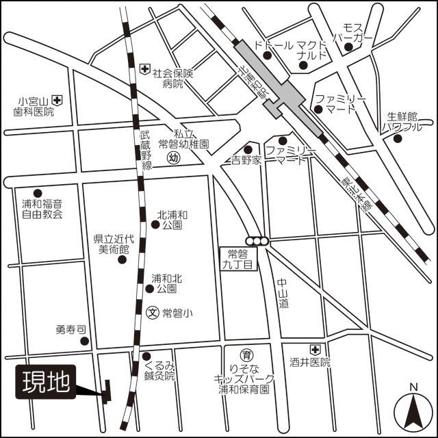 写真:その他物件の写真02