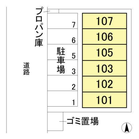 写真:その他物件の写真02