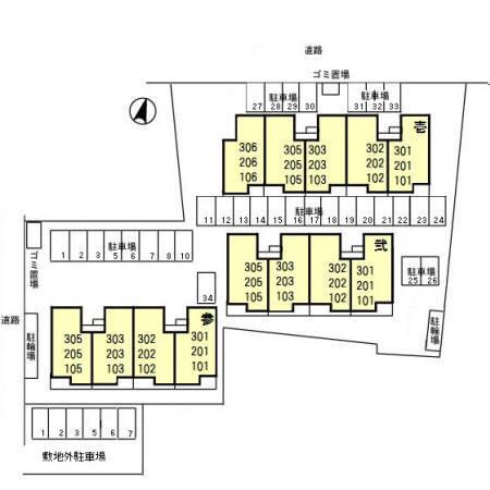 写真:その他物件の写真02