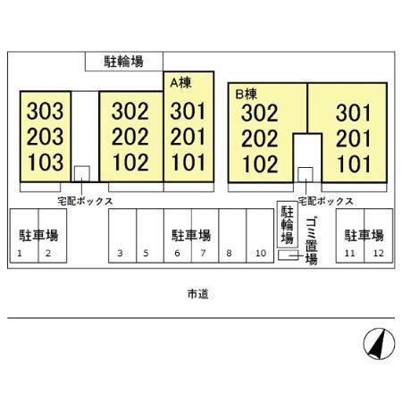 写真:その他物件の写真02