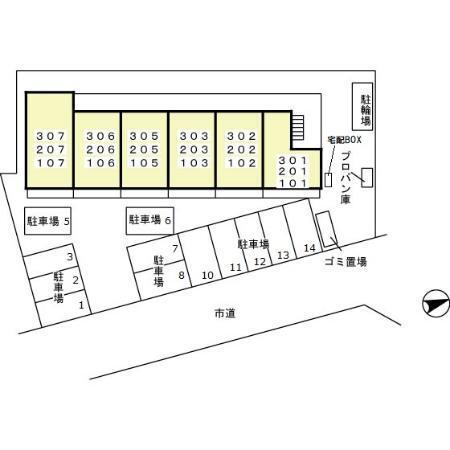 写真:その他物件の写真02