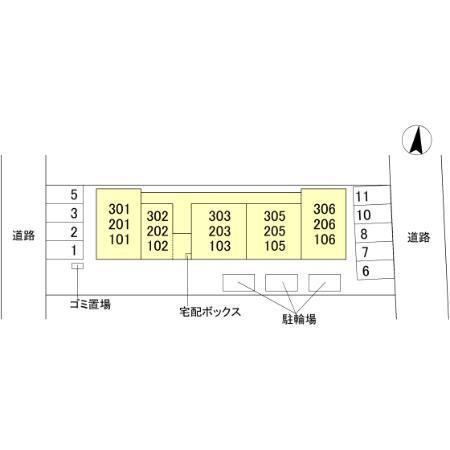 写真:その他物件の写真02