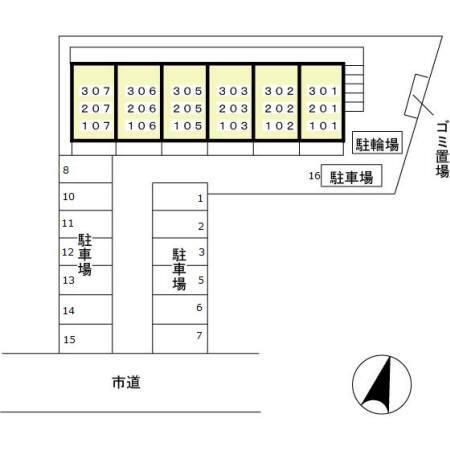 写真:その他物件の写真02