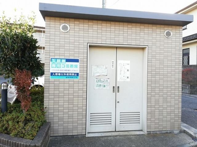 写真:その他物件の写真02