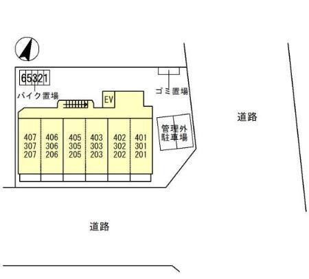 写真:その他物件の写真02