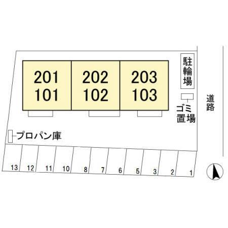 写真:その他物件の写真02