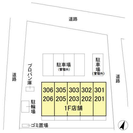 写真:その他物件の写真02
