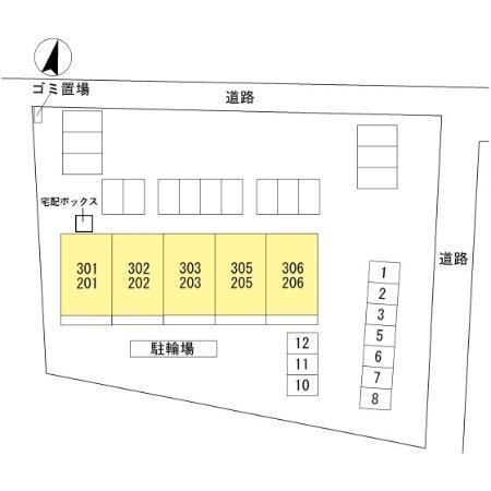 桜コート（206） その他