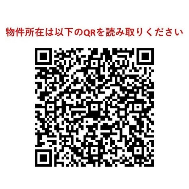 ソアラノーム北浦和（203） その他