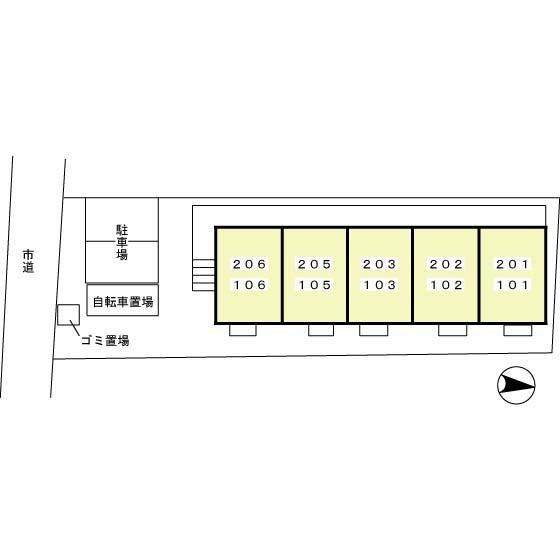 ダンヒル　壱番舘（105） その他