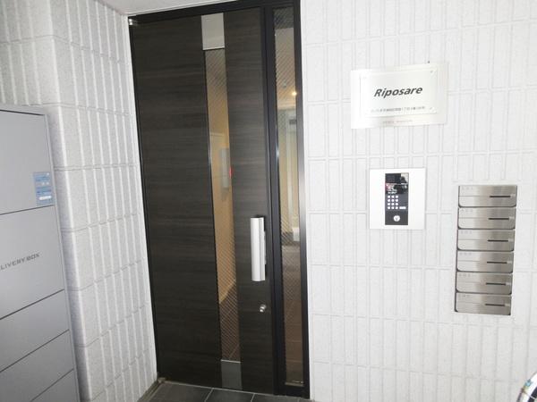 リポサーレ 物件画像