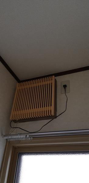 ハイツ中佐渡　Ａ棟（201） 部屋画像