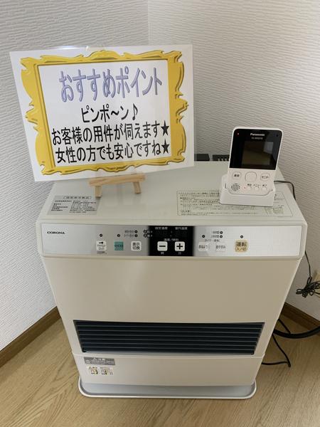 プレステージ（2） 部屋画像