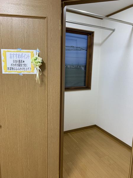 プレステージ（2） 部屋画像