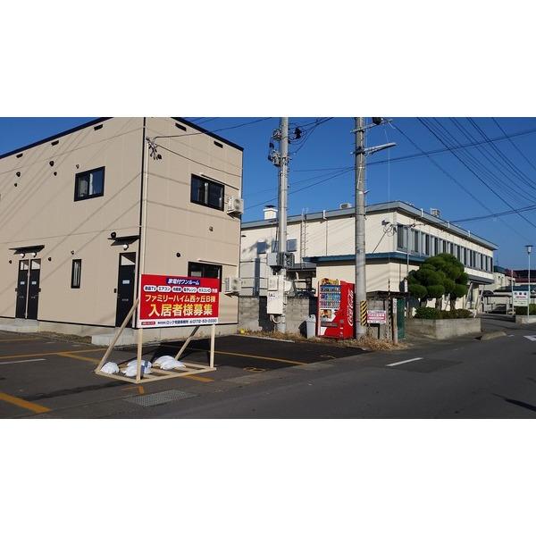 apartment 西ケ丘