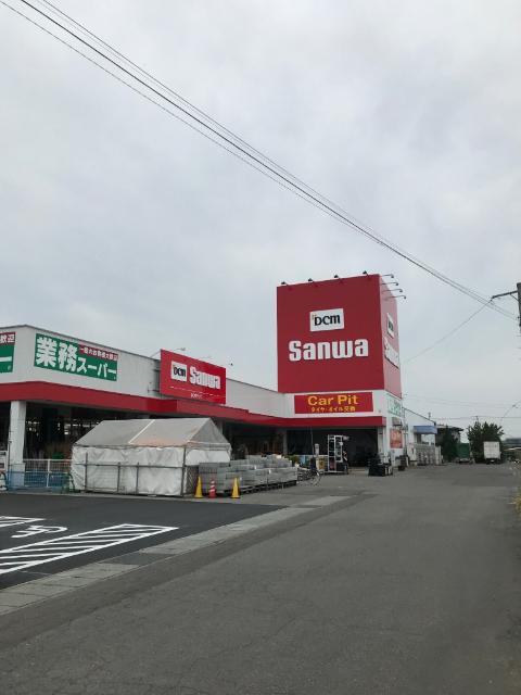 業務スーパー黒石店：1163m