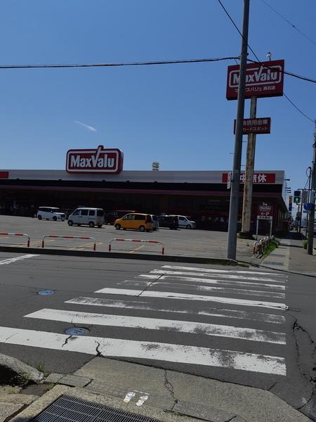 マックスバリュ黒石店：47m