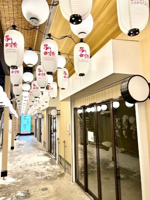 弘前横丁テナント（A） 外観