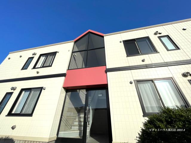 apartment 弥生町