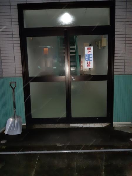 ホワイトコーポ末広 物件画像