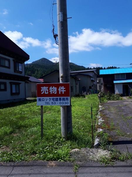 碇ヶ関湯向川添土地 土地