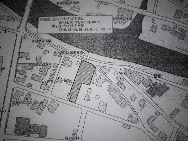 黒石市大字袋字富山土地 区画図