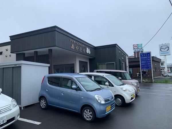 外観写真3