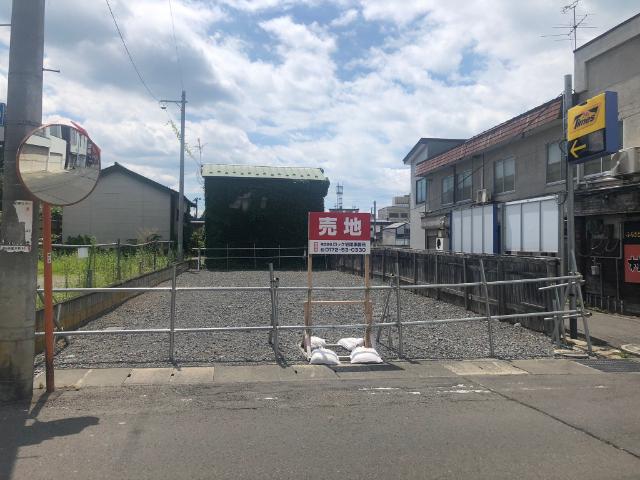 土地2