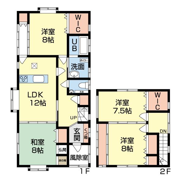 detached 緑町２丁目