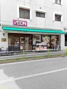 まいばすけっと徳丸一丁目店：137m