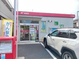 江戸川椿郵便局：800m