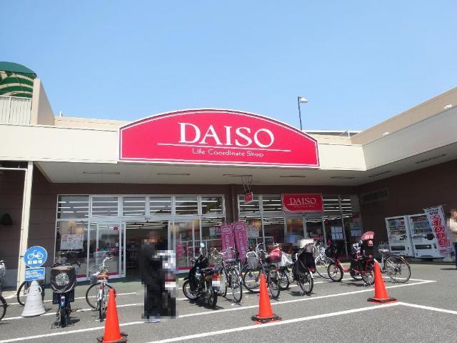 ザ・ダイソーいなげや大泉学園店：993m