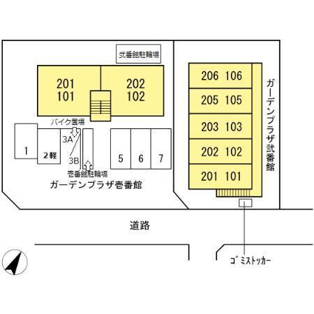 写真:その他物件の写真02